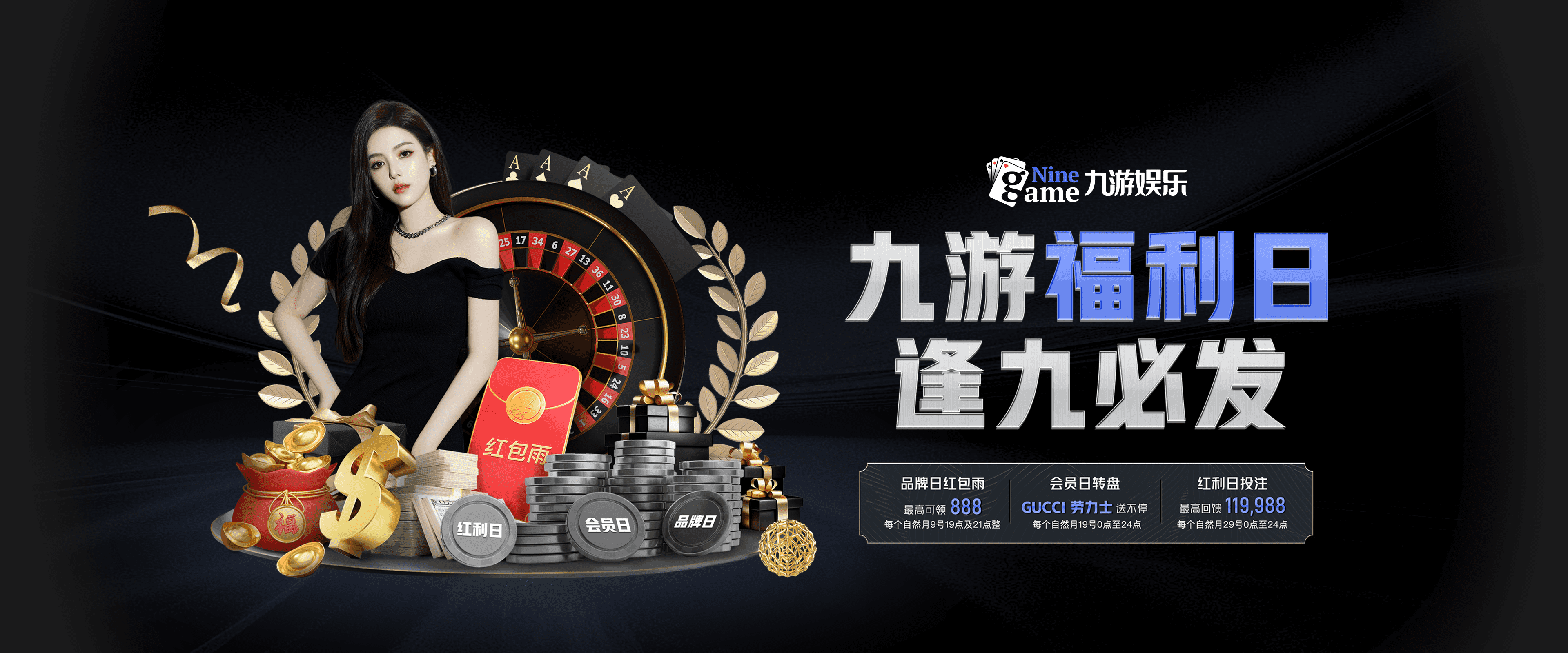 九游娱乐(jiuyou)官方网站-JIUYOU GAME