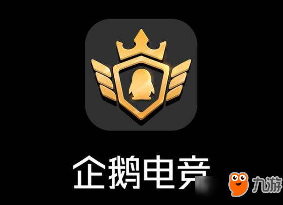 包含九游官网:电竞产业与教育产业的合作：专业课程与人才培养的词条