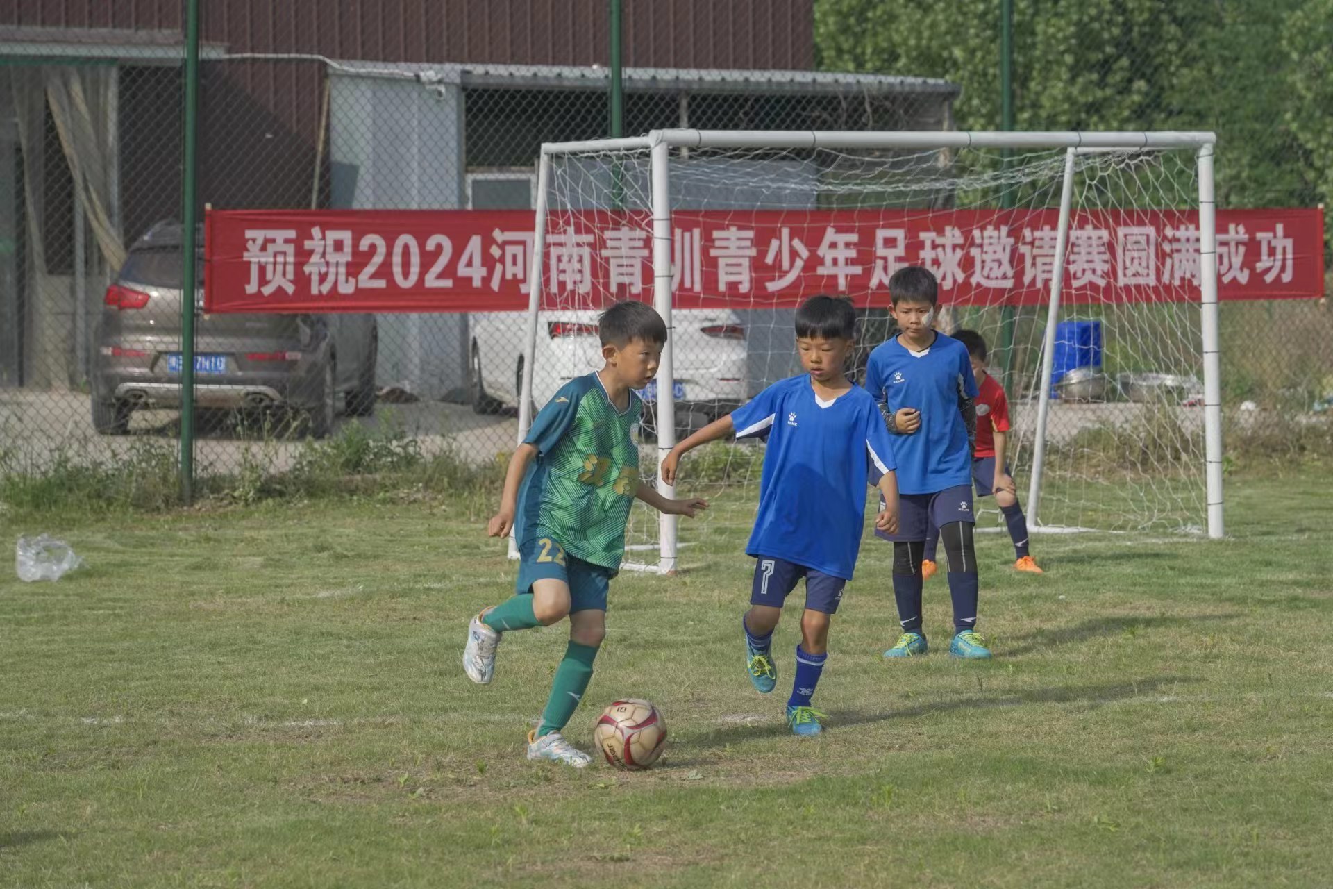 关于青训巡回赛助力基层足球发展，覆盖城乡广泛的信息
