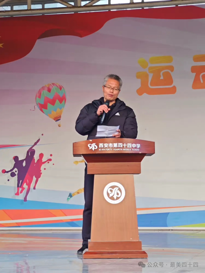 数字体育平台推动青少年阳光体育,身体素质全面提升 数字体育平台推动青少年阳光体育,身体素质全面提升