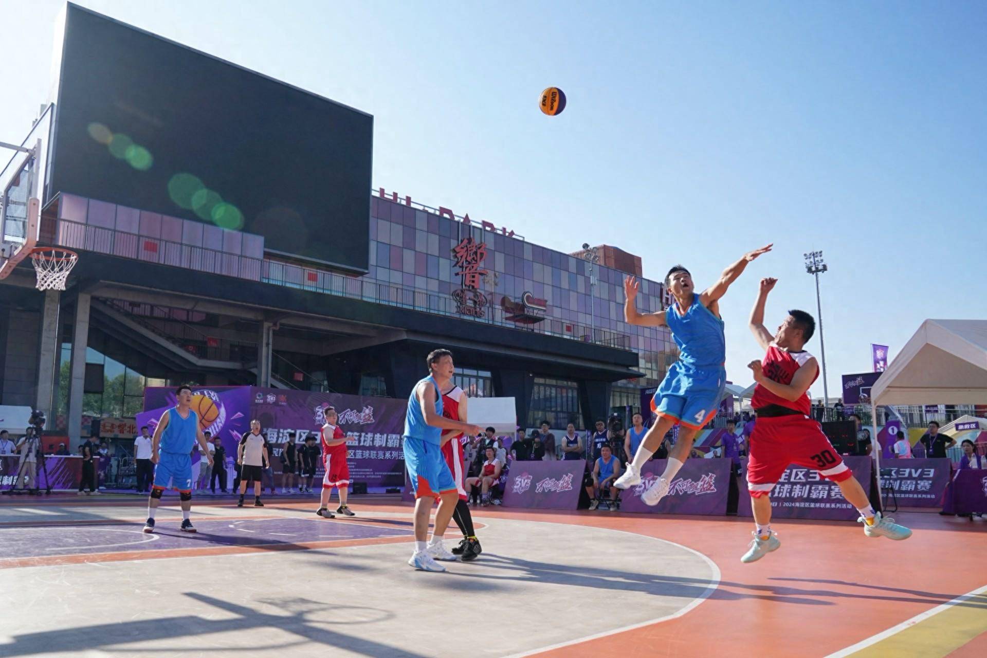 包含全民健身日活动中,篮球成为最受欢迎项目之一的词条 包含全民健身日活动中,篮球成为最受欢迎项目之一的词条