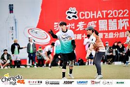 极限飞盘国际赛,团队合作开创新纪元的简单介绍 极限飞盘国际赛,团队合作开创新纪元的简单介绍