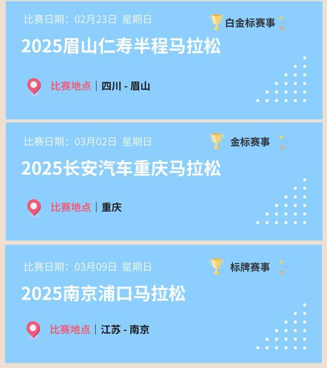九游下载中心-赛事亮点盘点：精彩操作，高能时刻的简单介绍