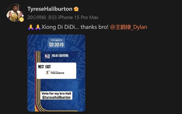 九游官网pc-关于跨界联动：NBA与街舞文化的完美融合的信息